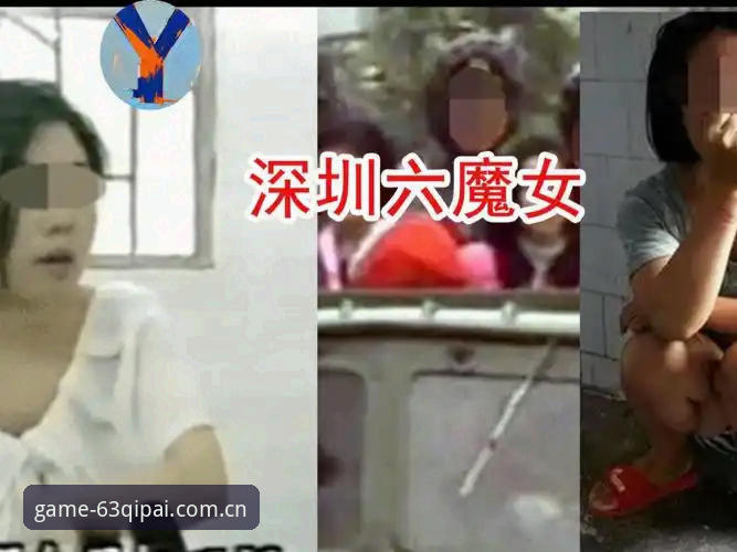 深度揭秘：2026年棋牌捕鱼最新版本v2.3.0背后的数据真相